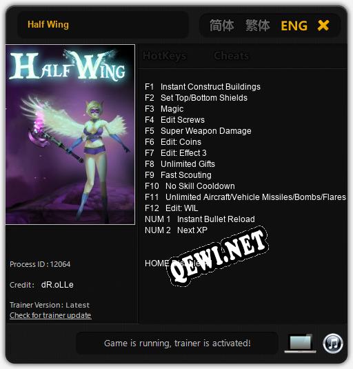 Half Wing: ТРЕЙНЕР И ЧИТЫ (V1.0.71)