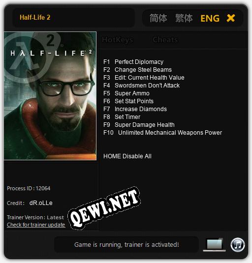 Half-Life 2: ТРЕЙНЕР И ЧИТЫ (V1.0.10)