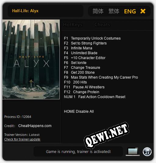 Half-Life: Alyx: Трейнер +13 [v1.6]