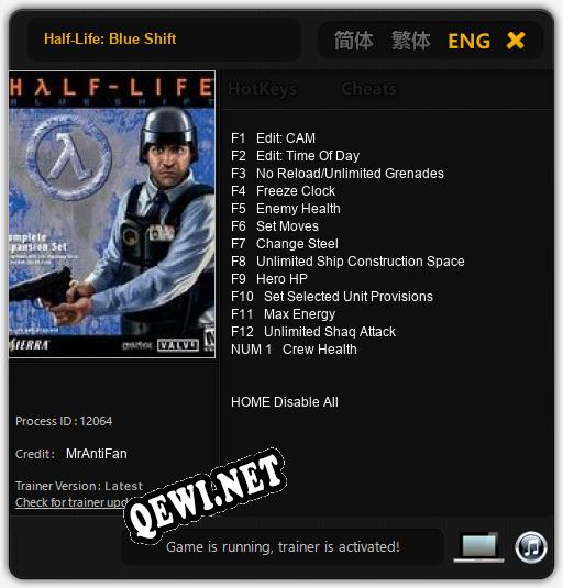 Half-Life: Blue Shift: ТРЕЙНЕР И ЧИТЫ (V1.0.29)