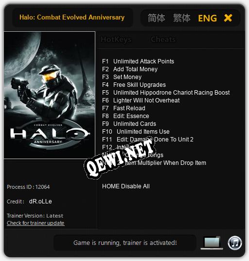 Трейнер для Halo: Combat Evolved Anniversary [v1.0.4]