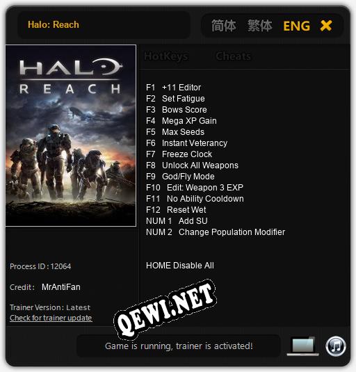 Трейнер для Halo: Reach [v1.0.8]