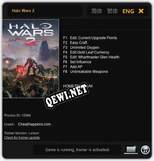 Halo Wars 2: ТРЕЙНЕР И ЧИТЫ (V1.0.69)