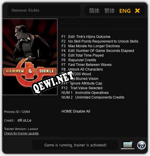 Hammer Sickle: ТРЕЙНЕР И ЧИТЫ (V1.0.23)