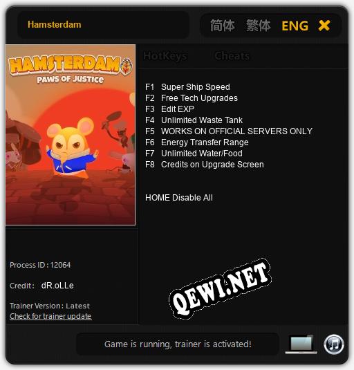 Hamsterdam: ТРЕЙНЕР И ЧИТЫ (V1.0.31)