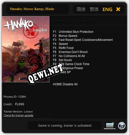 Hanako: Honor & Blade: Трейнер +11 [v1.9]