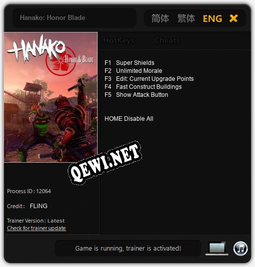 Hanako: Honor Blade: Читы, Трейнер +5 [FLiNG]