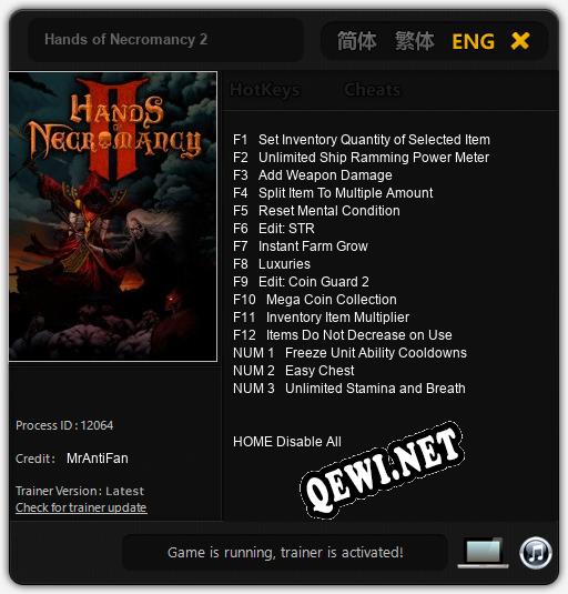 Hands of Necromancy 2: Трейнер +15 [v1.2]