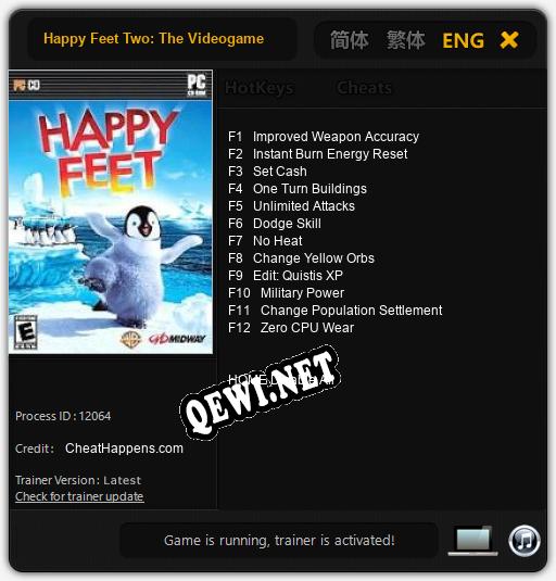Трейнер для Happy Feet Two: The Videogame [v1.0.8]