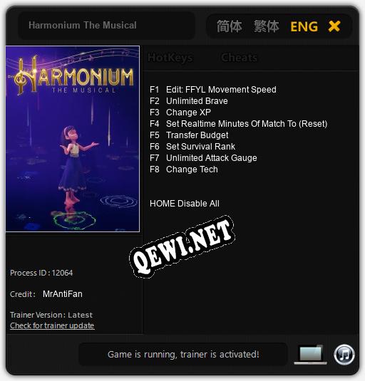 Harmonium The Musical: Читы, Трейнер +8 [MrAntiFan]