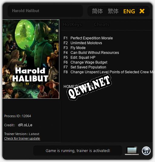 Harold Halibut: ТРЕЙНЕР И ЧИТЫ (V1.0.32)