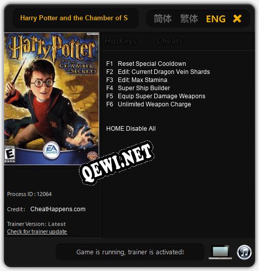 Harry Potter and the Chamber of Secrets: Трейнер +6 [v1.2]