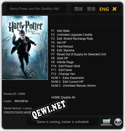 Трейнер для Harry Potter and the Deathly Hallows: Part 1 [v1.0.5]