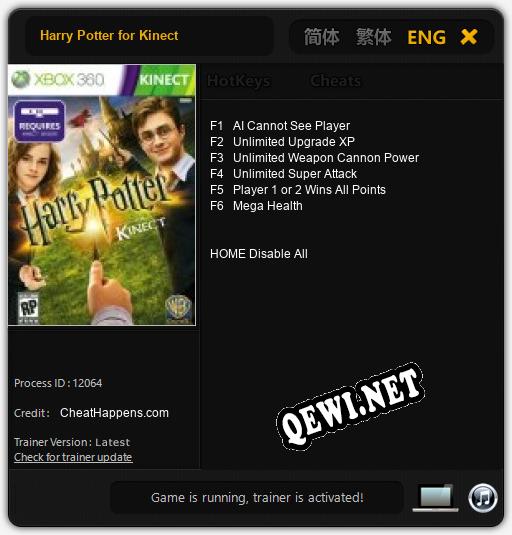Трейнер для Harry Potter for Kinect [v1.0.9]