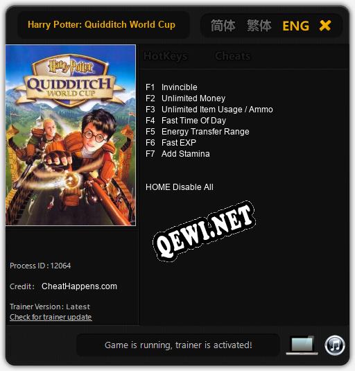 Harry Potter: Quidditch World Cup: Трейнер +7 [v1.8]