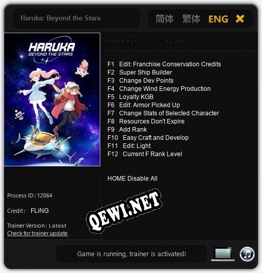 Haruka: Beyond the Stars: Трейнер +12 [v1.6]