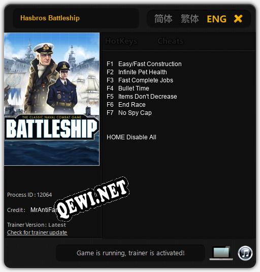 Hasbros Battleship: ТРЕЙНЕР И ЧИТЫ (V1.0.33)