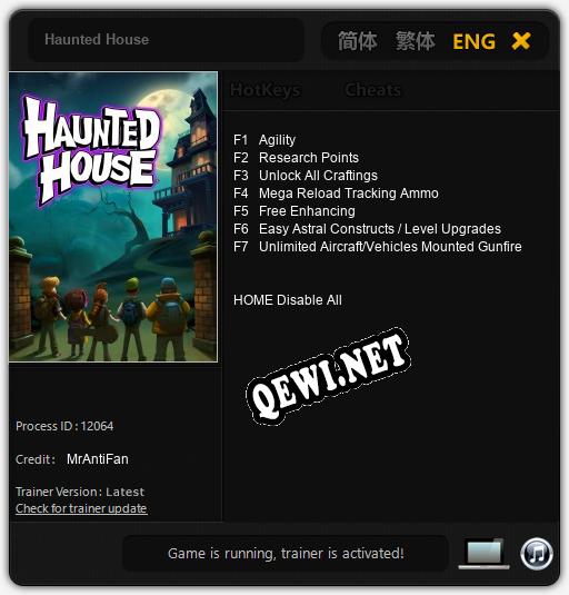 Haunted House: ТРЕЙНЕР И ЧИТЫ (V1.0.65)