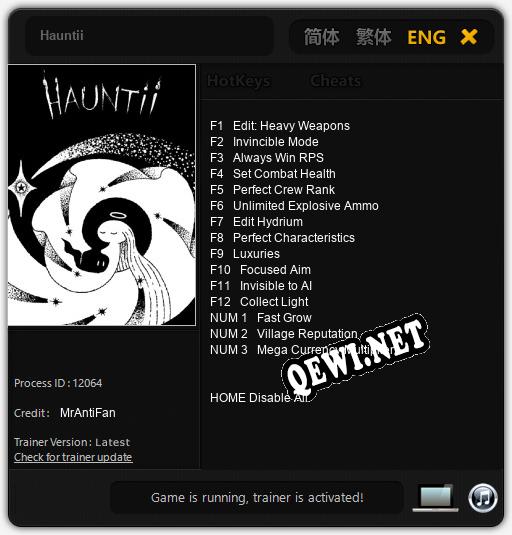 Hauntii: Читы, Трейнер +15 [MrAntiFan]