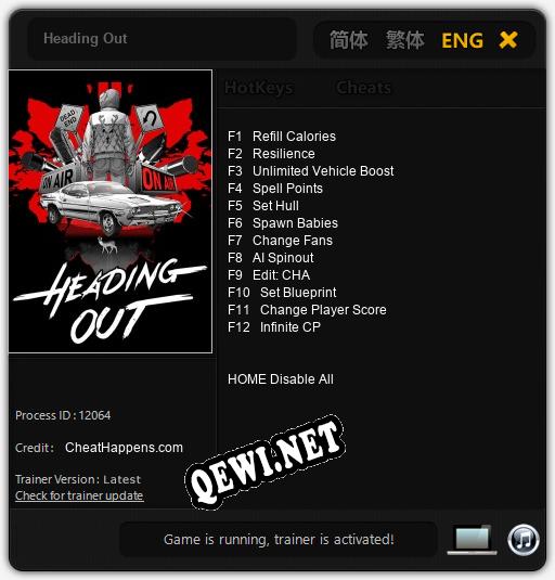 Heading Out: ТРЕЙНЕР И ЧИТЫ (V1.0.74)