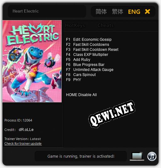 Heart Electric: ТРЕЙНЕР И ЧИТЫ (V1.0.48)