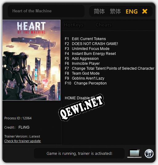 Heart of the Machine: Трейнер +10 [v1.5]