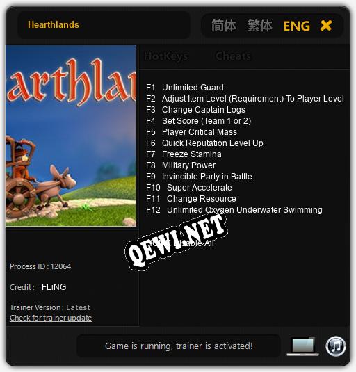 Hearthlands: Трейнер +12 [v1.7]