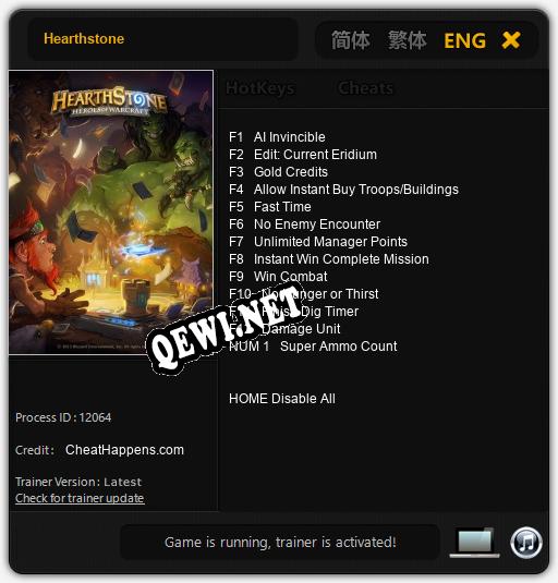 Трейнер для Hearthstone [v1.0.2]
