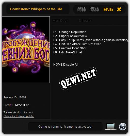 Hearthstone: Whispers of the Old Gods: Читы, Трейнер +6 [MrAntiFan]