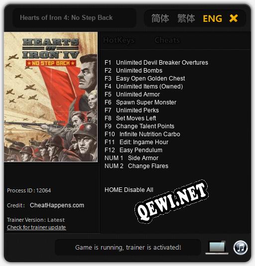 Hearts of Iron 4: No Step Back: ТРЕЙНЕР И ЧИТЫ (V1.0.53)