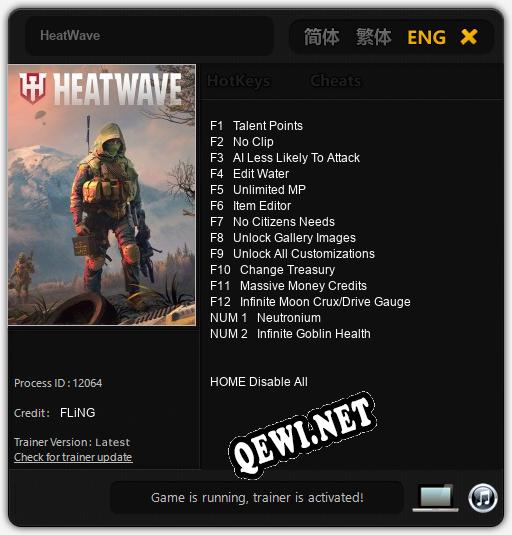 HeatWave: ТРЕЙНЕР И ЧИТЫ (V1.0.15)