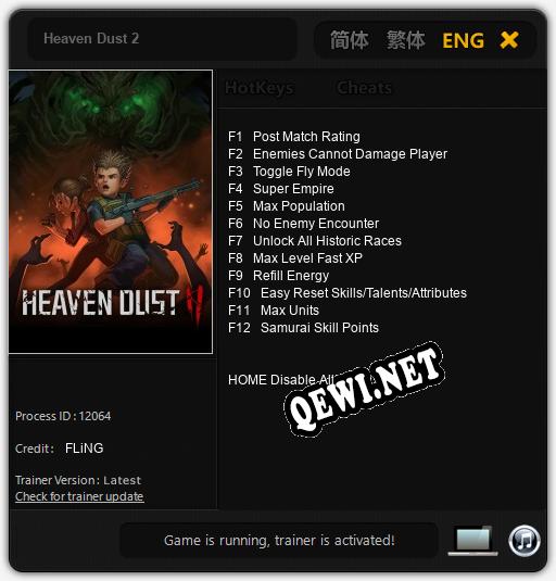 Heaven Dust 2: Трейнер +12 [v1.9]