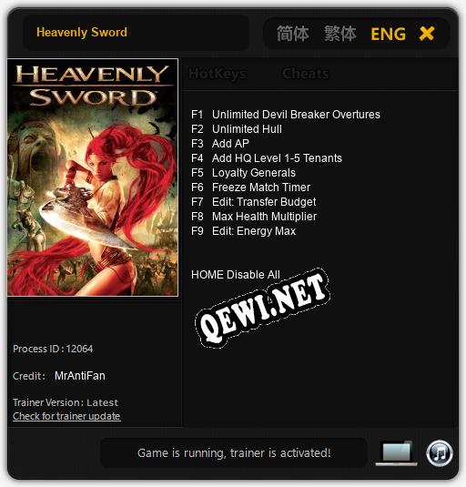 Трейнер для Heavenly Sword [v1.0.7]