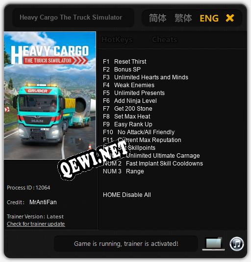 Heavy Cargo The Truck Simulator: ТРЕЙНЕР И ЧИТЫ (V1.0.5)