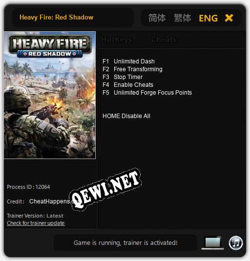Heavy Fire: Red Shadow: Читы, Трейнер +5 [CheatHappens.com]