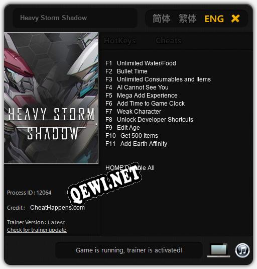 Heavy Storm Shadow: Читы, Трейнер +11 [CheatHappens.com]