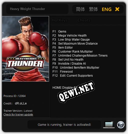 Трейнер для Heavy Weight Thunder [v1.0.5]