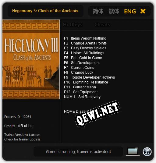 Hegemony 3: Clash of the Ancients: ТРЕЙНЕР И ЧИТЫ (V1.0.33)