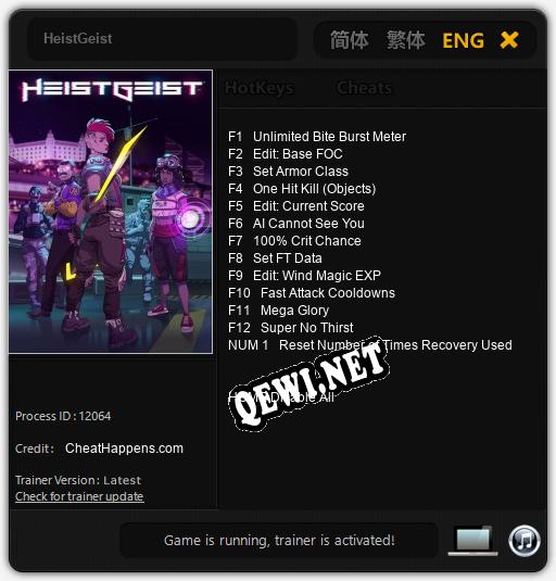 HeistGeist: Трейнер +13 [v1.2]