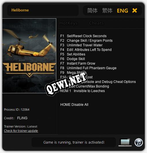Heliborne: Читы, Трейнер +13 [FLiNG]