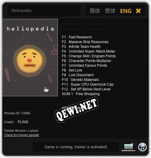 Heliopedia: Читы, Трейнер +13 [FLiNG]