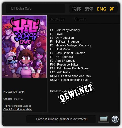 Hell Boba Cafe: ТРЕЙНЕР И ЧИТЫ (V1.0.58)