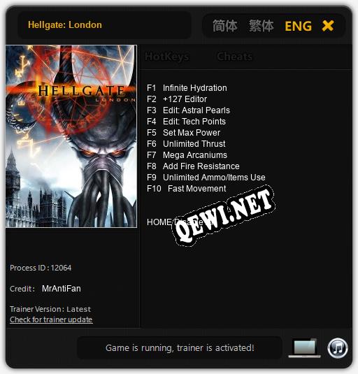 Трейнер для Hellgate: London [v1.0.1]