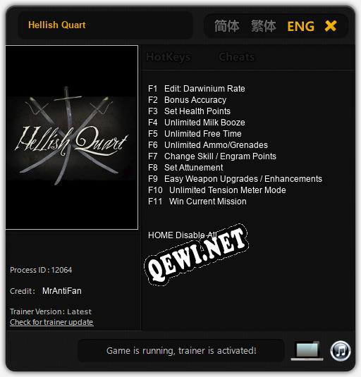Hellish Quart: ТРЕЙНЕР И ЧИТЫ (V1.0.23)