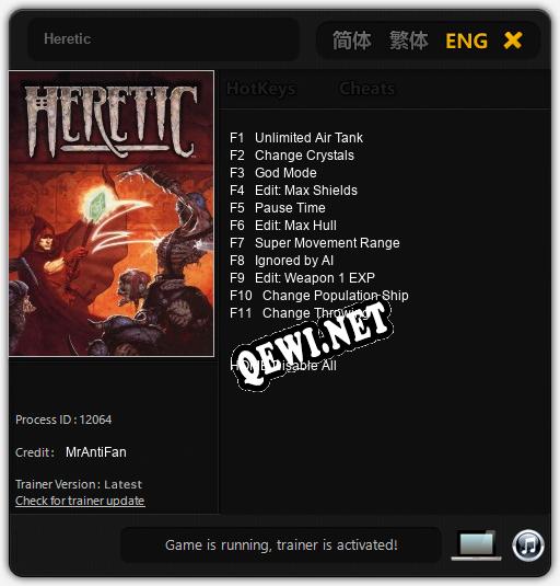 Heretic: Трейнер +11 [v1.3]