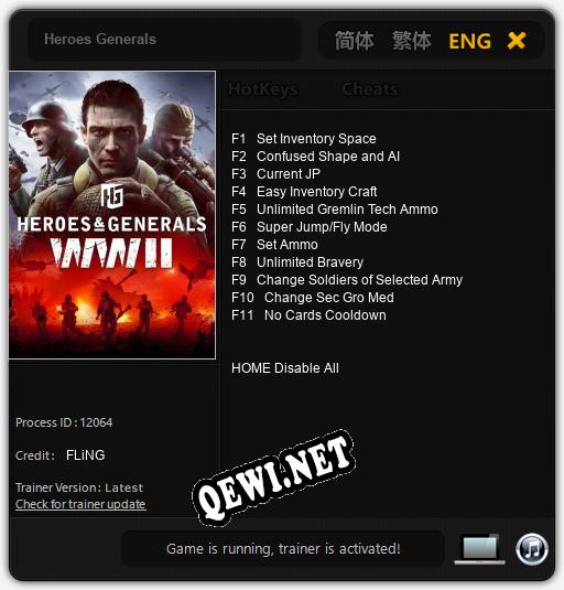 Трейнер для Heroes Generals [v1.0.4]