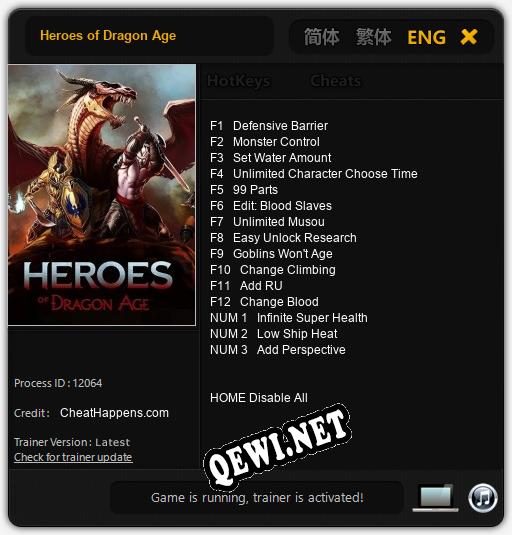 Heroes of Dragon Age: Читы, Трейнер +15 [CheatHappens.com]