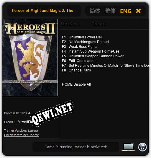 Heroes of Might and Magic 2: The Succession Wars: ТРЕЙНЕР И ЧИТЫ (V1.0.13)