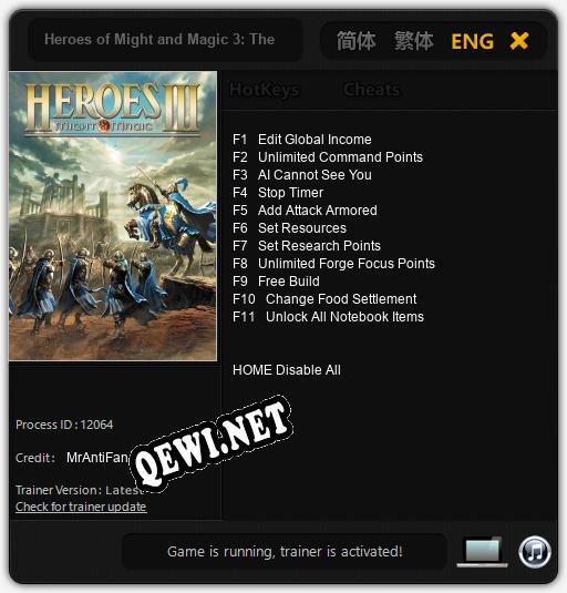 Heroes of Might and Magic 3: The Restoration of Erathia: Трейнер +11 [v1.6]