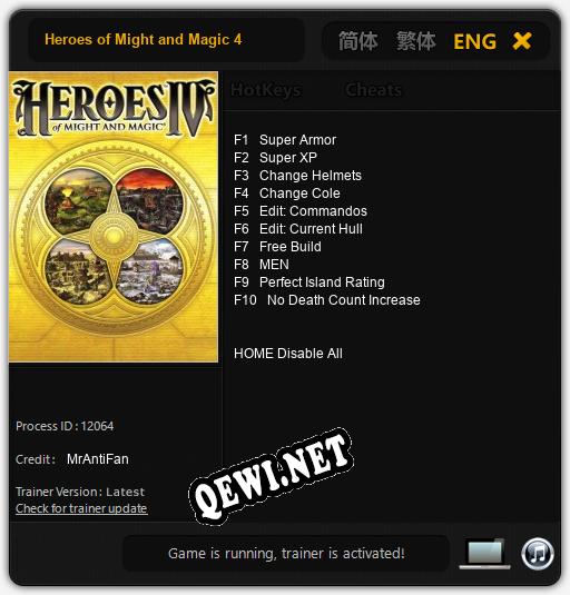 Heroes of Might and Magic 4: Трейнер +10 [v1.1]